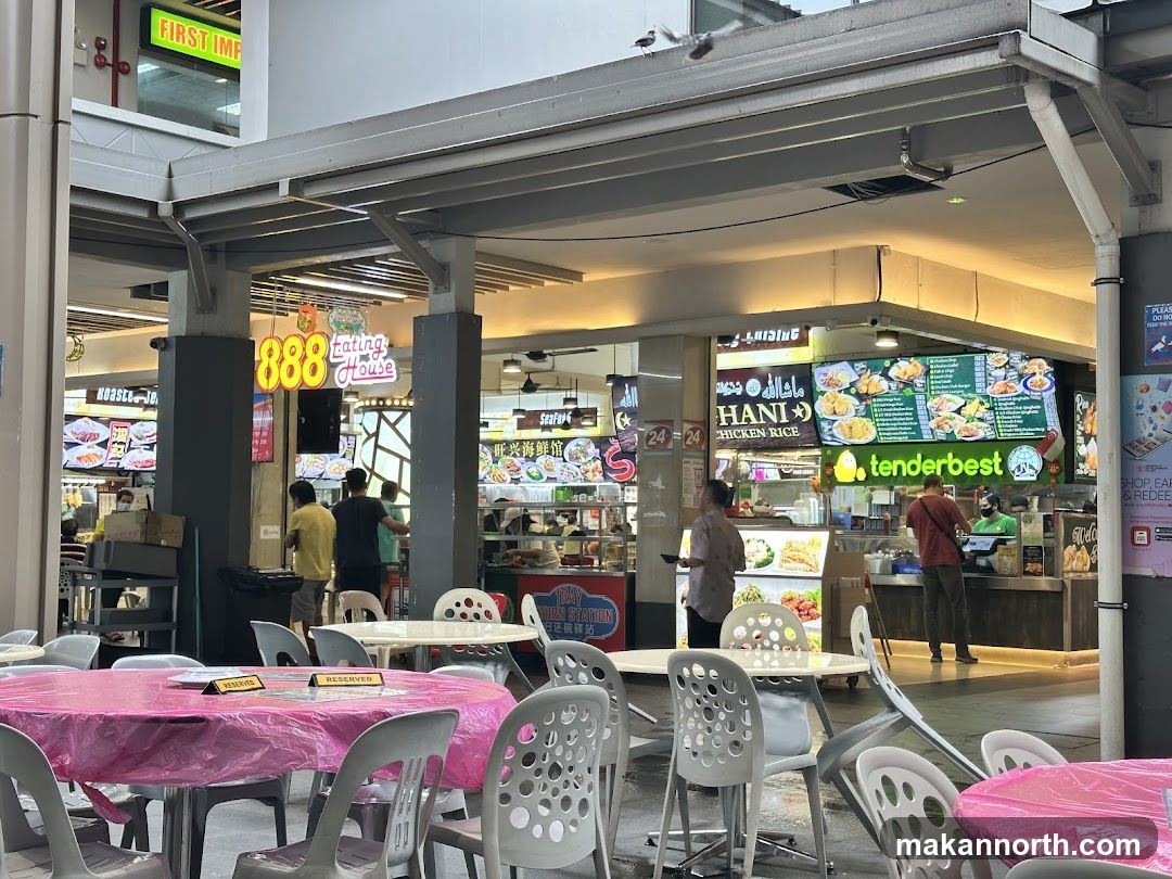 Food court with various stalls and seating