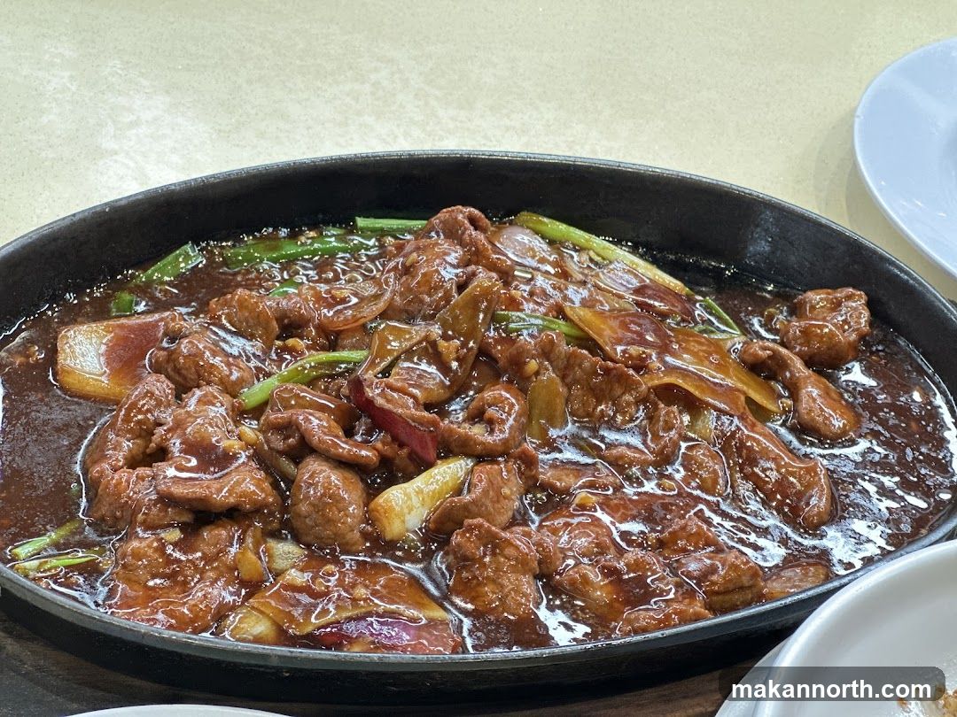 Sizzling Beef Dish
