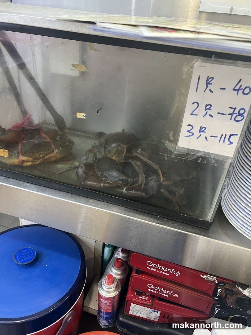 Crab Tank with Price List