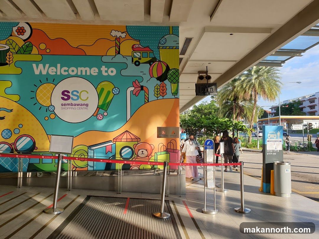 Sembawang Shopping Centre Entrance
