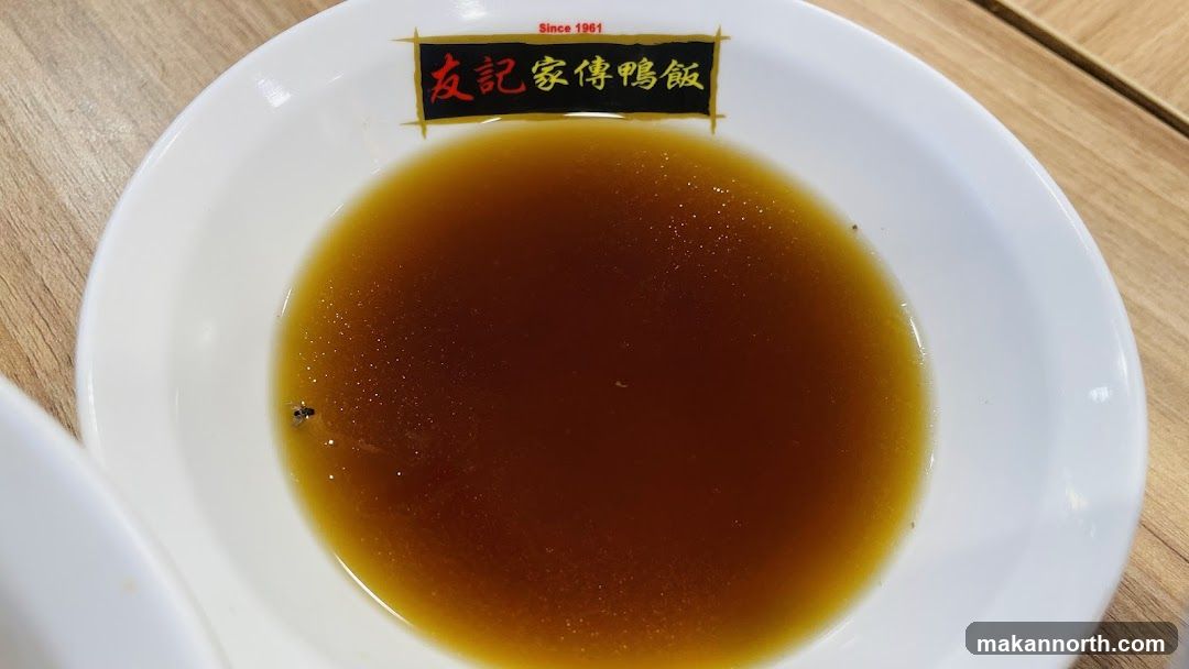 Bowl of Broth with Logo