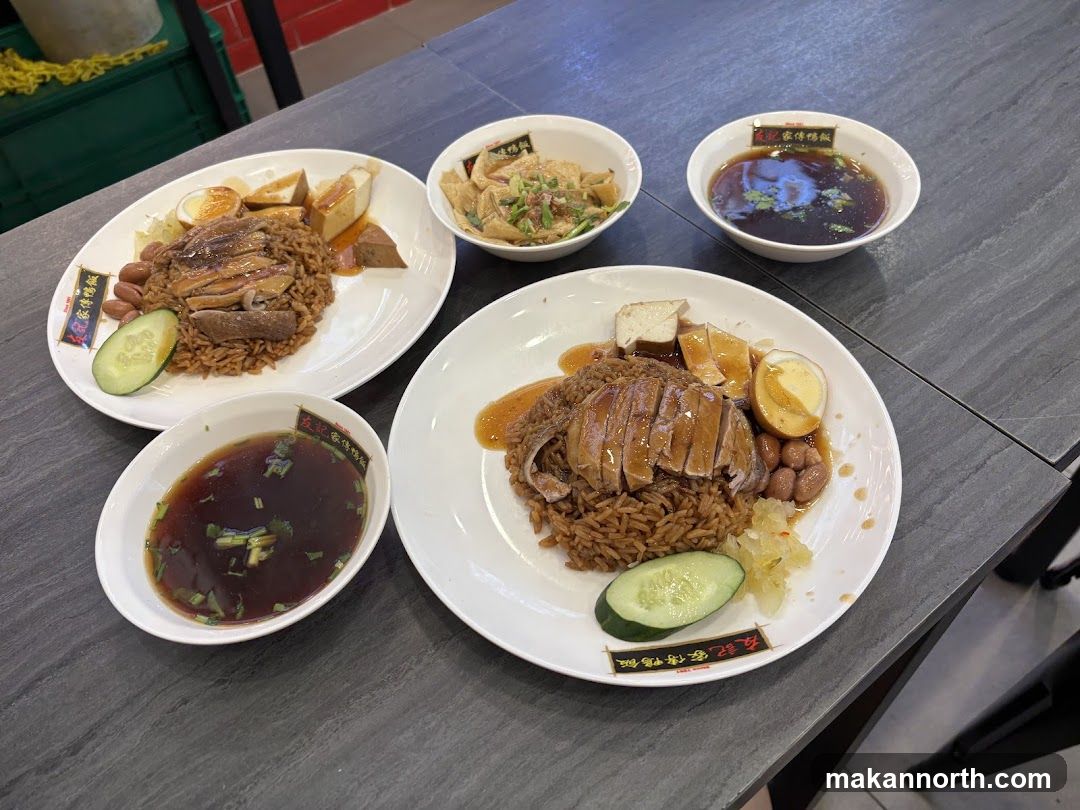 Duck Rice Meals