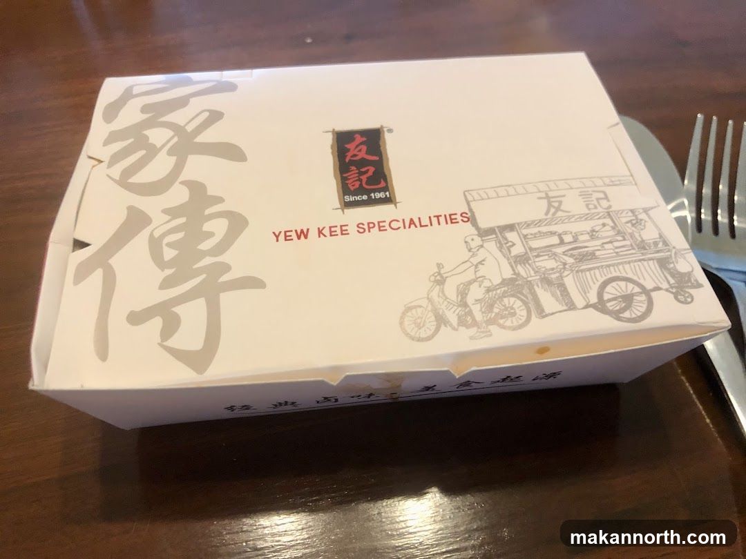 Takeout Box