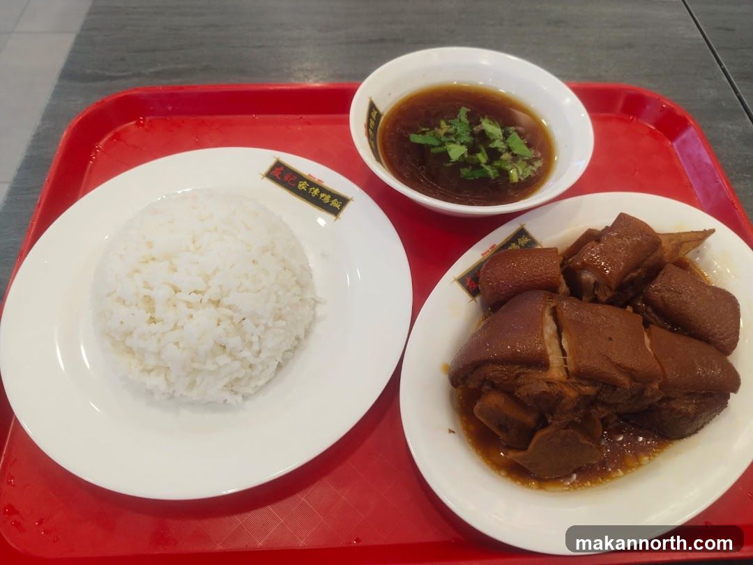 Braised Pork Belly with Rice