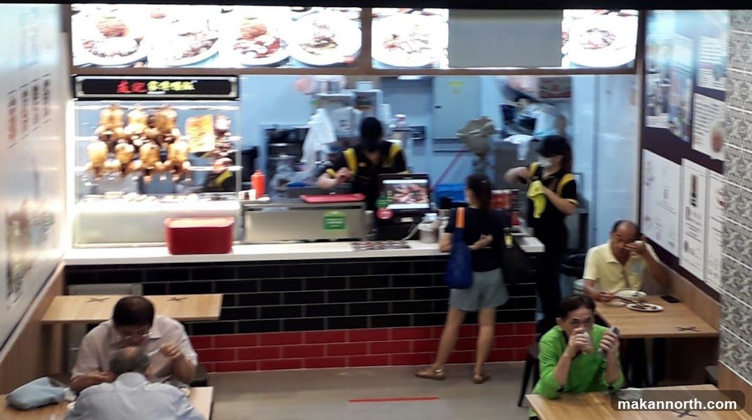 Restaurant Interior with Roasting Ducks