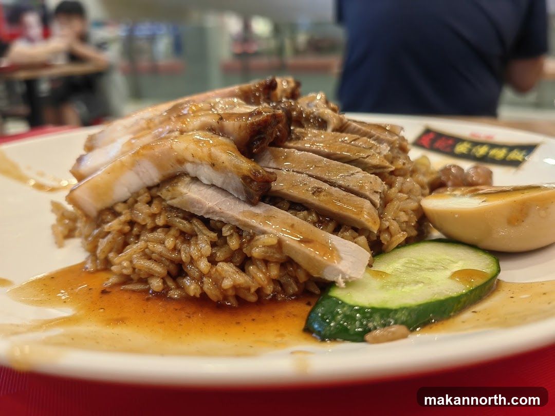 Roast Meat Rice