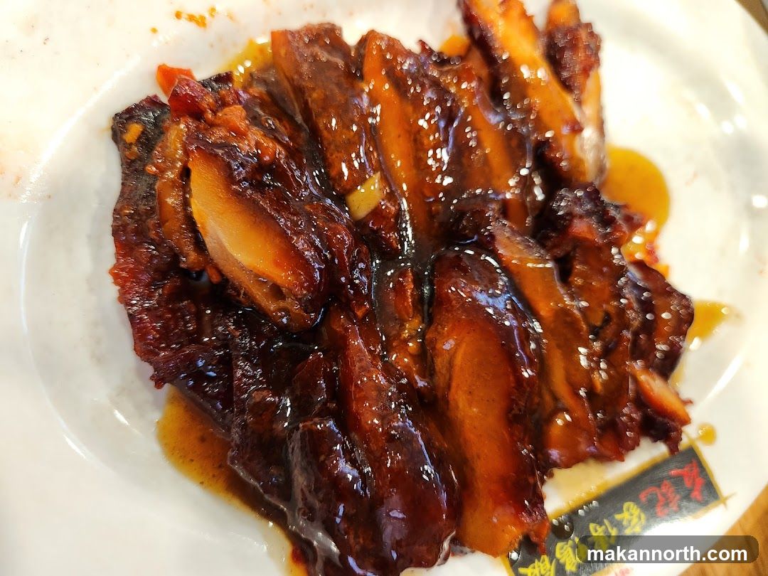 Char Siu Pork