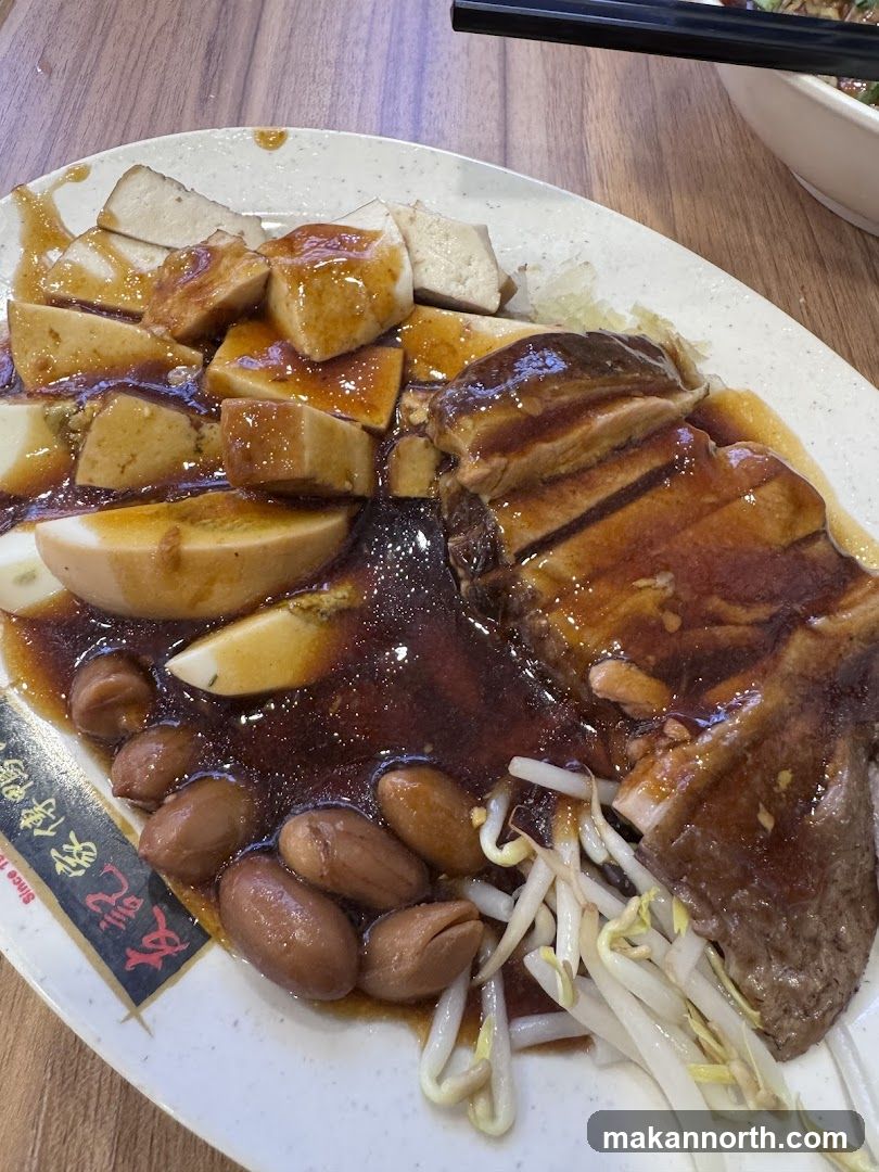 Braised Pork Belly with Tofu, Eggs, Peanuts, and Bean Sprouts