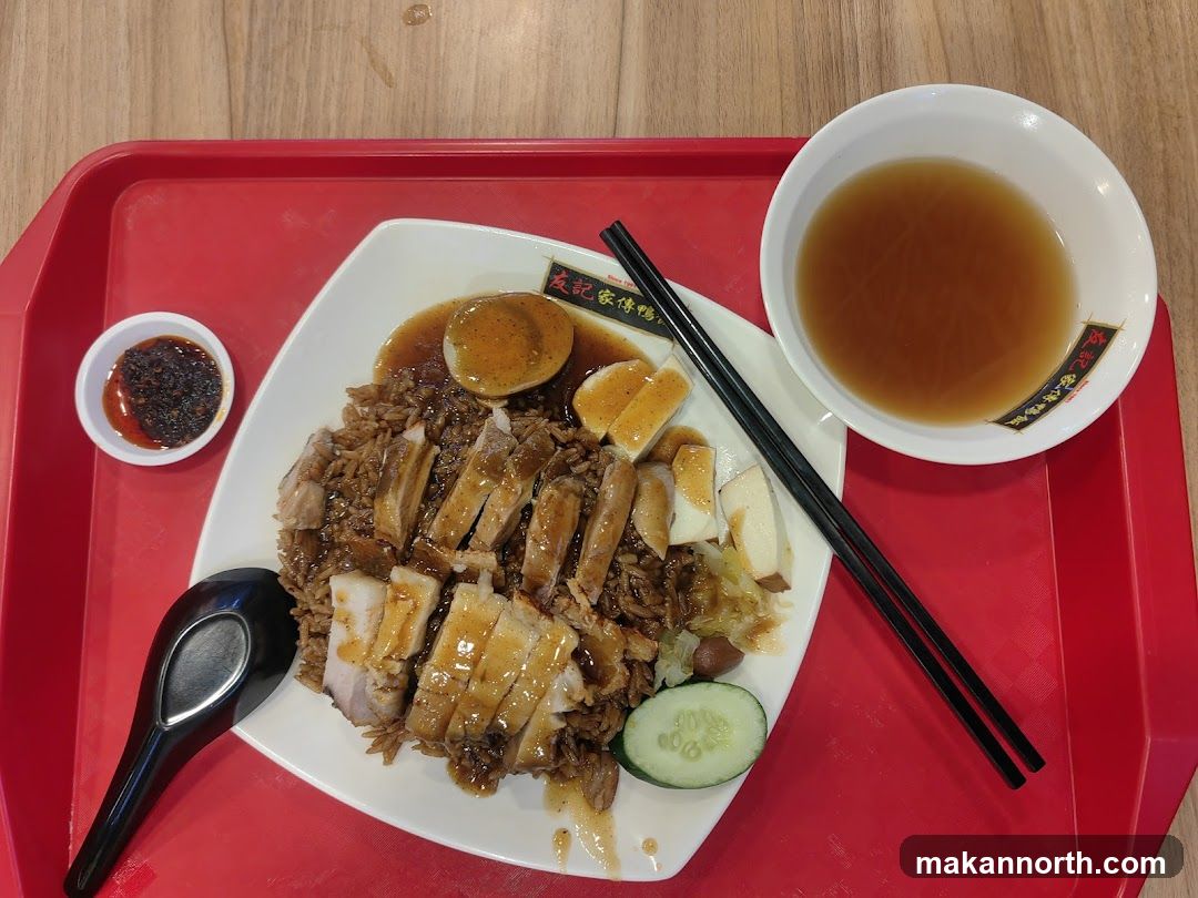 Roast Meat Rice