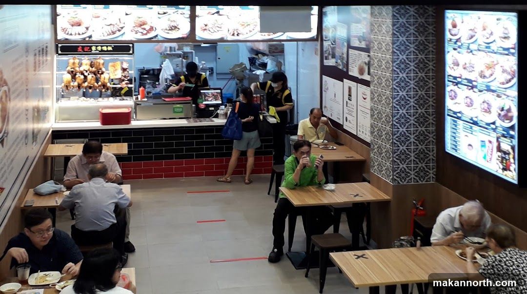 Restaurant Interior with Diners