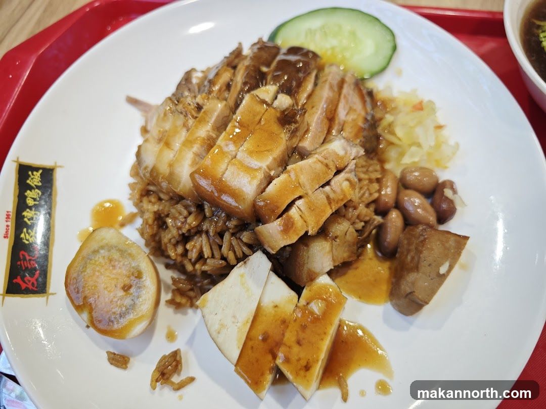 Roast Meat Rice Plate