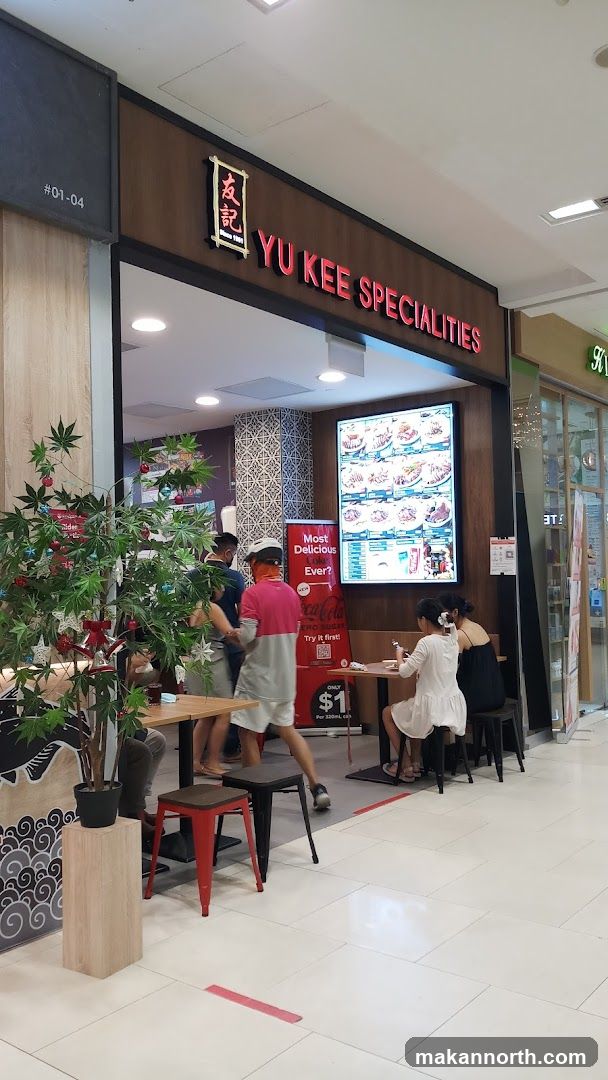 Yew Kee Specialities @ Sembawang Shopping Centre