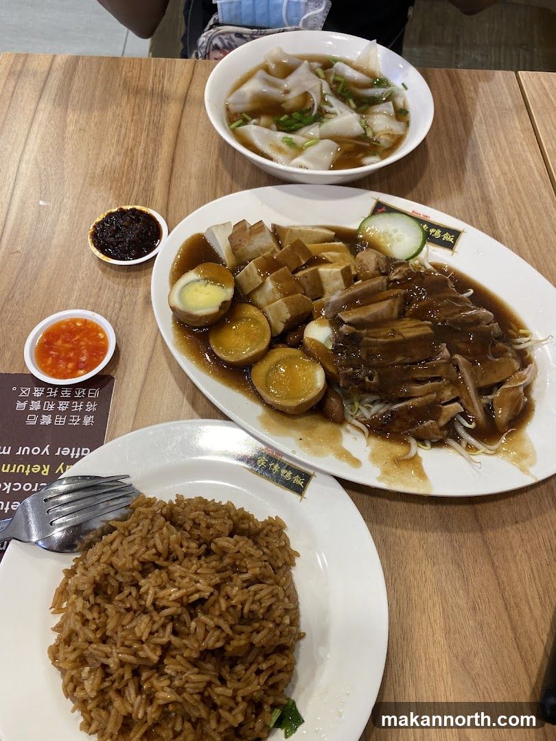 Duck Rice and Noodles
