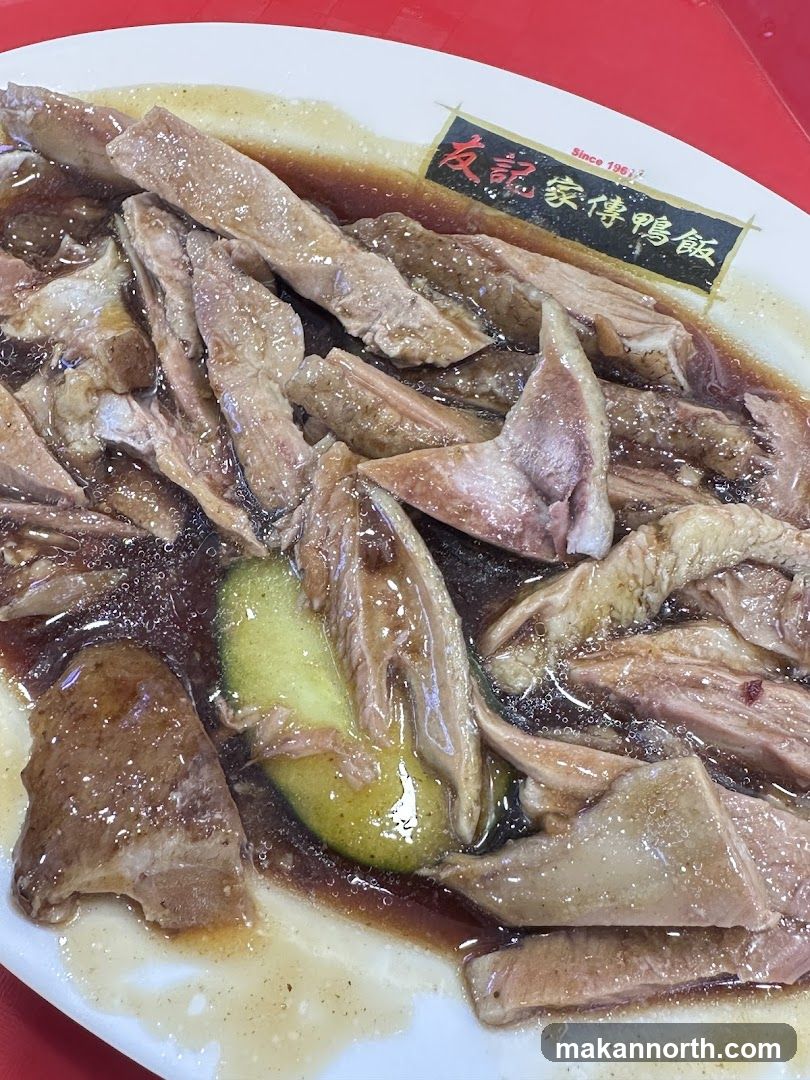 Braised Duck Dish