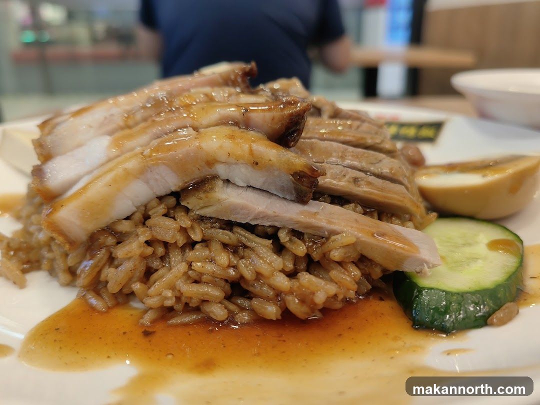 Roast Pork Rice