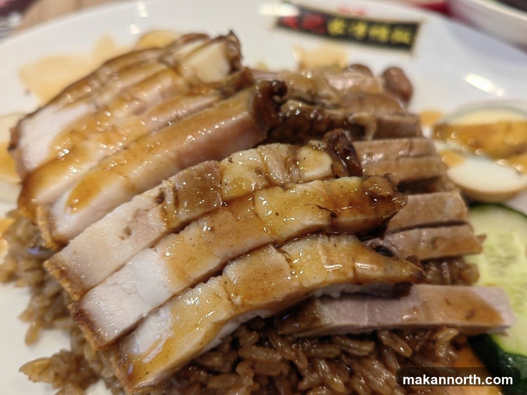 Roast Pork and Duck Rice