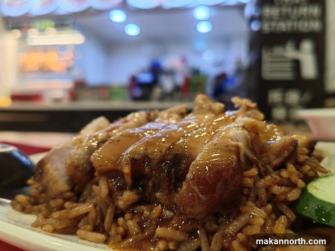 Roasted Pork Rice