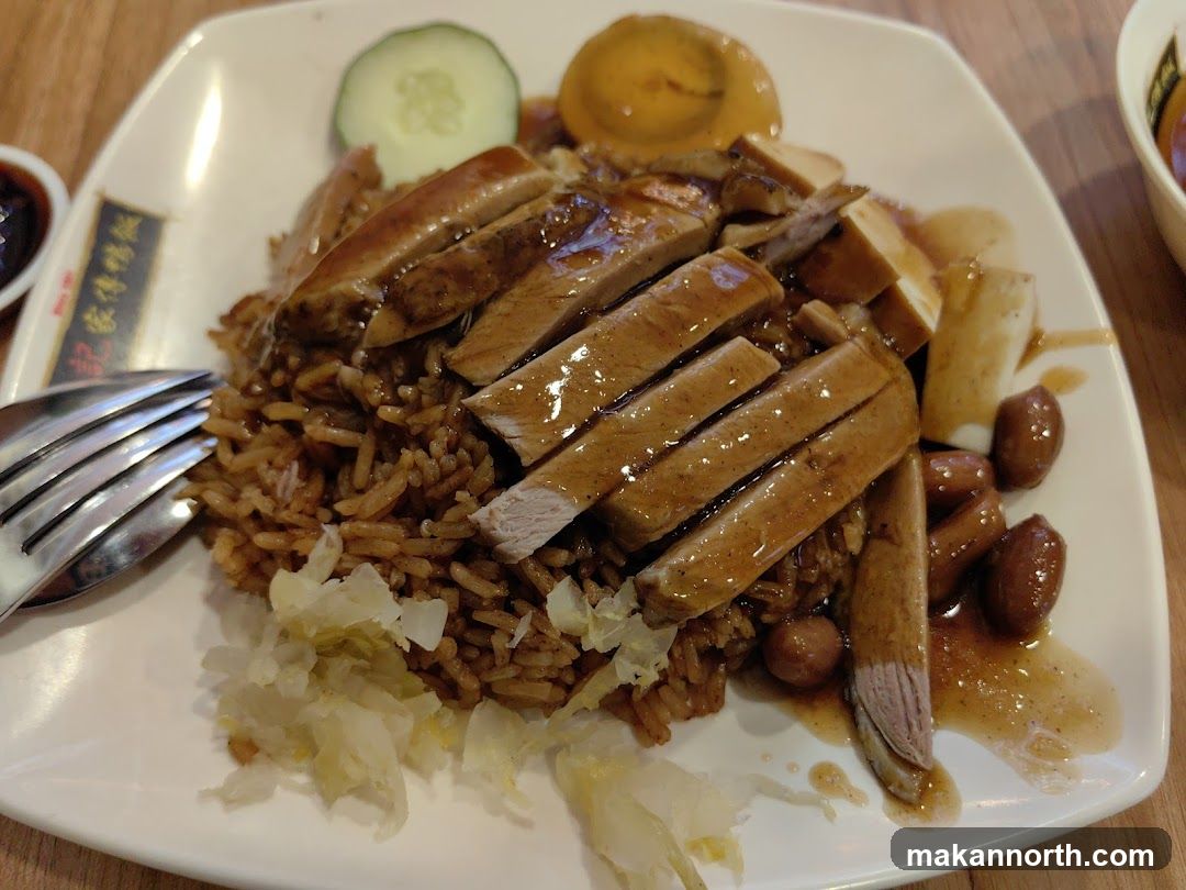 Sliced Meat and Rice Dish