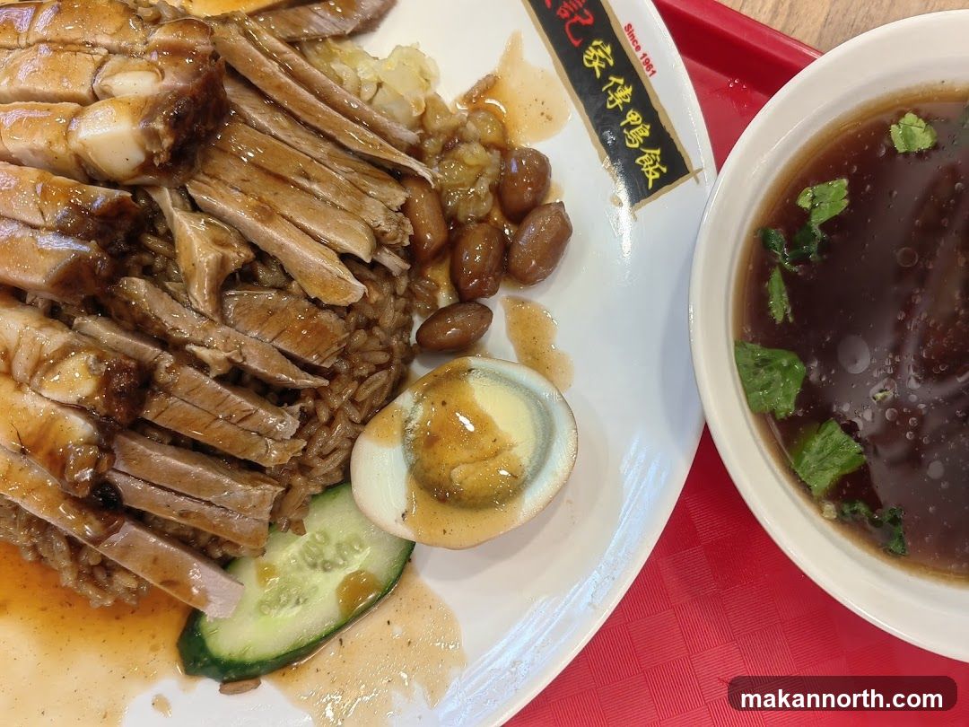 Duck Rice