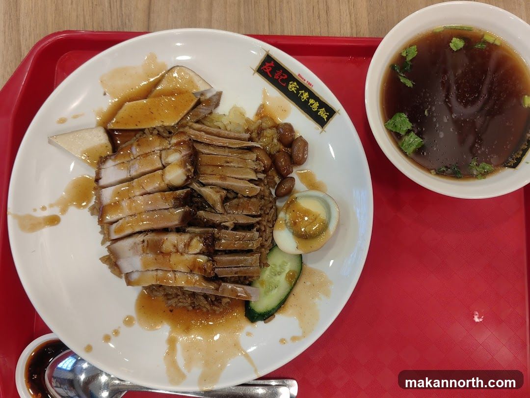 Roast Meat Rice with Soup