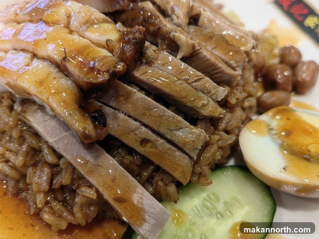 Sliced Duck Rice