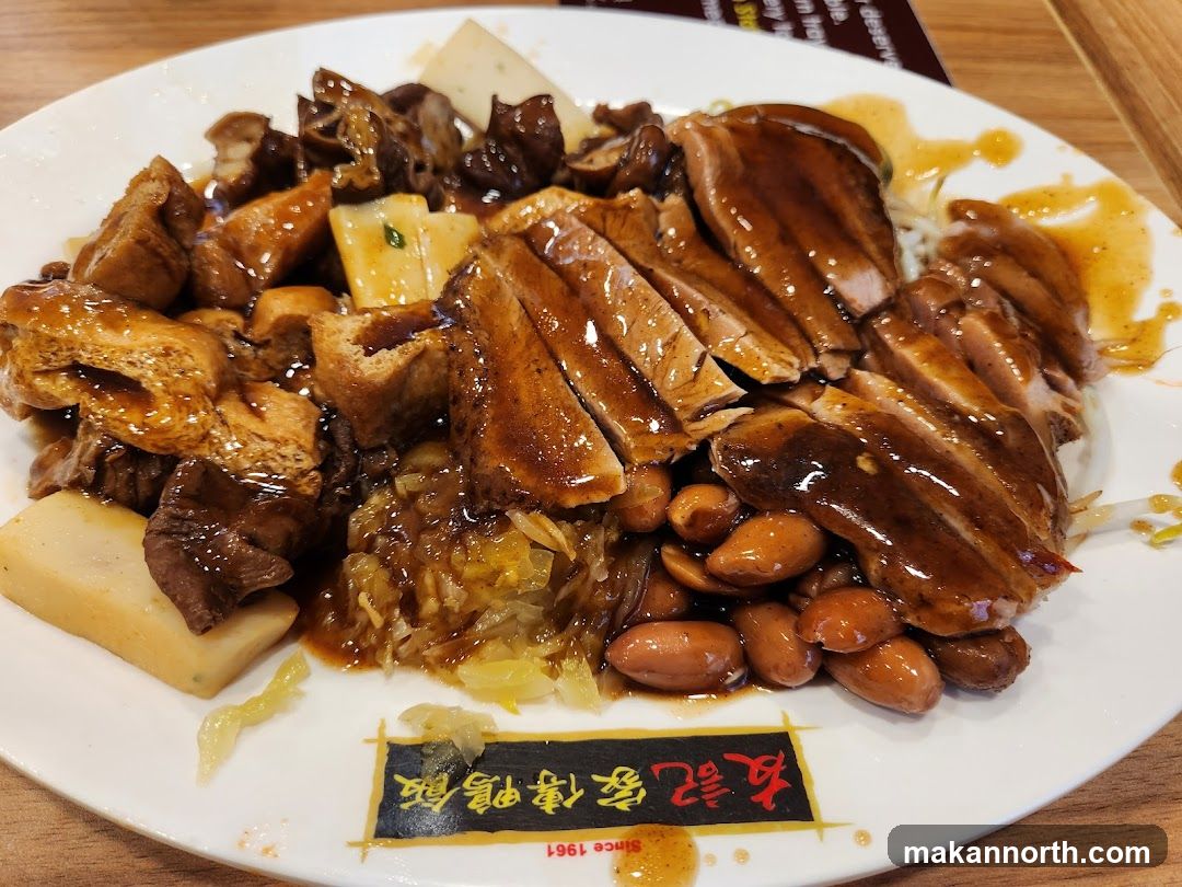 Braised Duck with Peanuts and Tofu