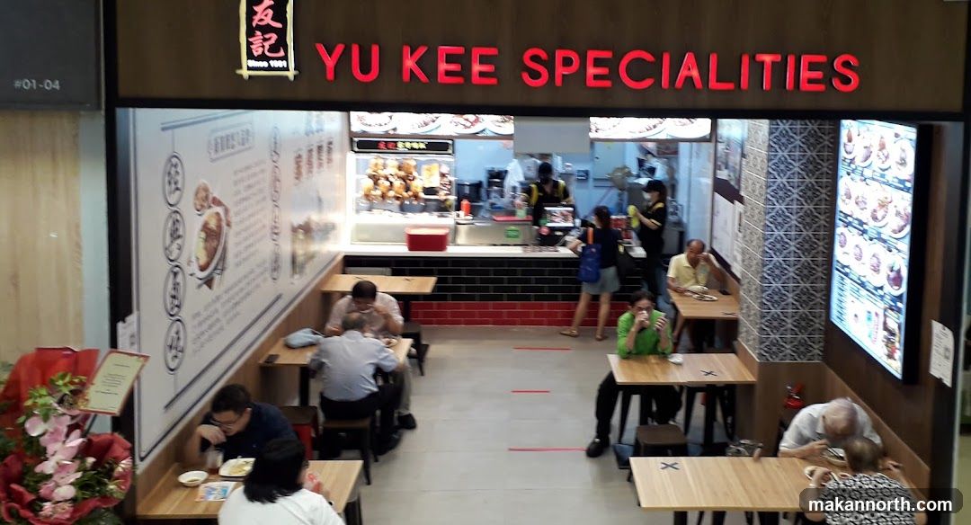 Yu Kee Specialities Restaurant