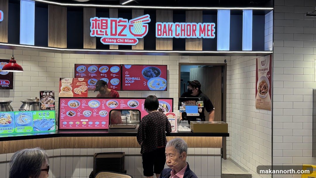 Kopitiam Food Hall