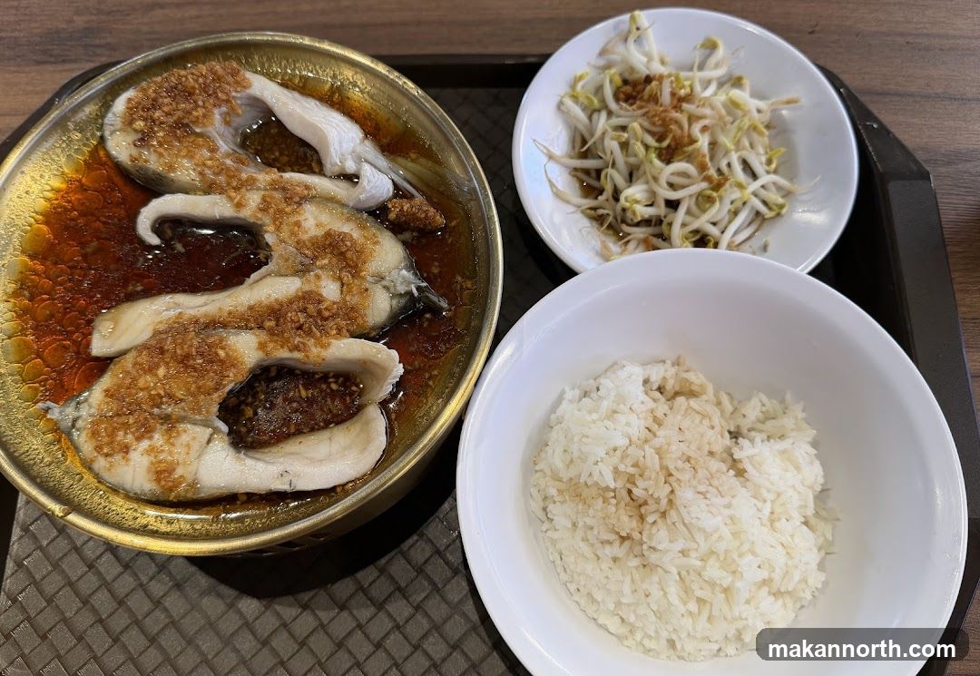 Steamed Fish with Rice and Bean Sprouts