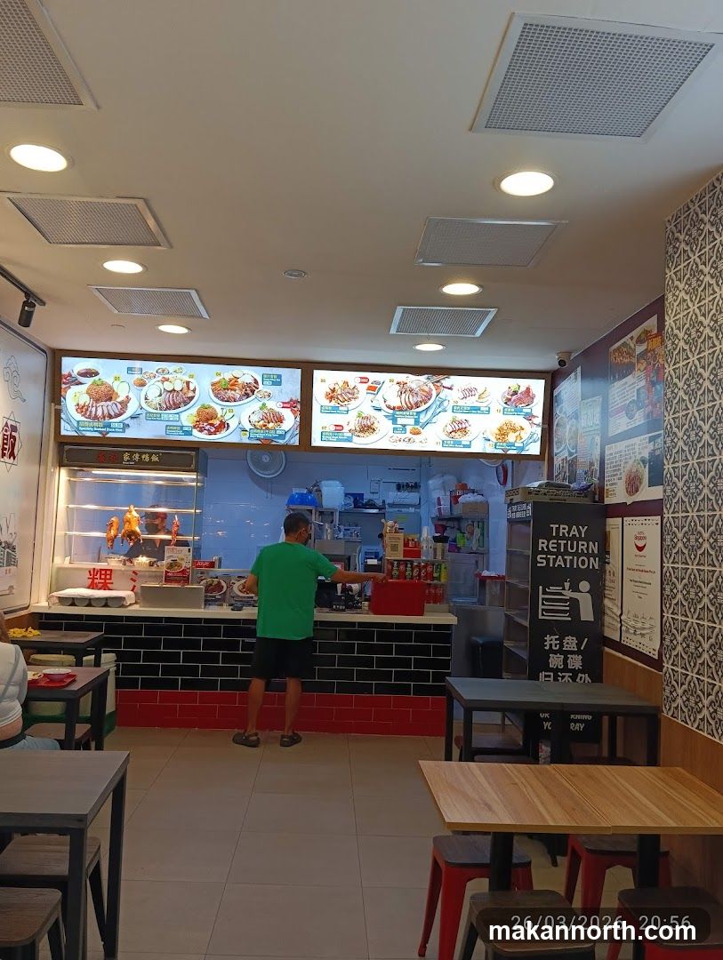 Restaurant Interior with Menu Boards