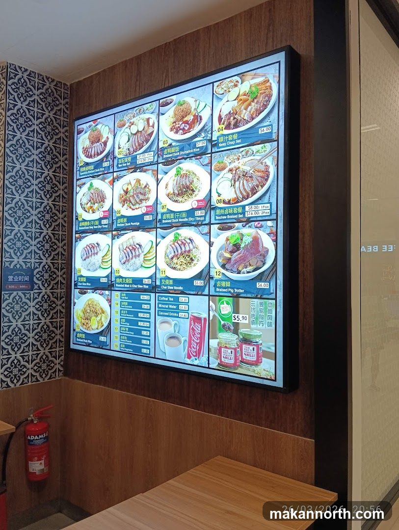 Menu Board