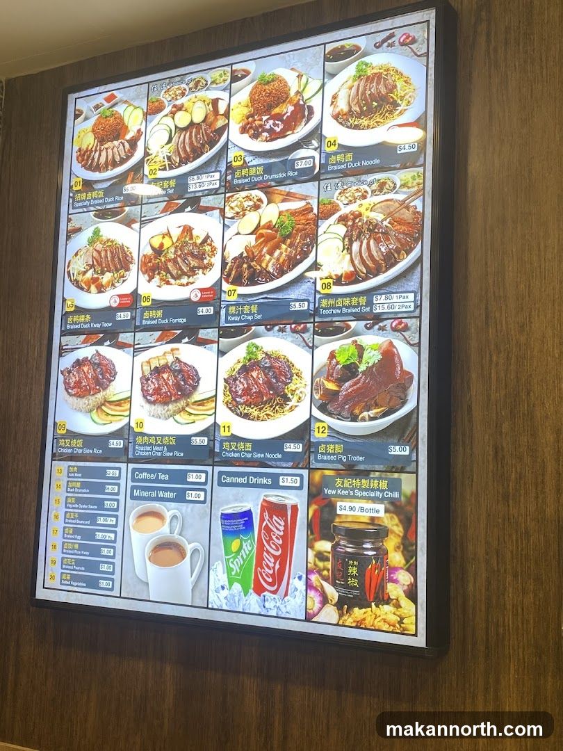 Menu Board