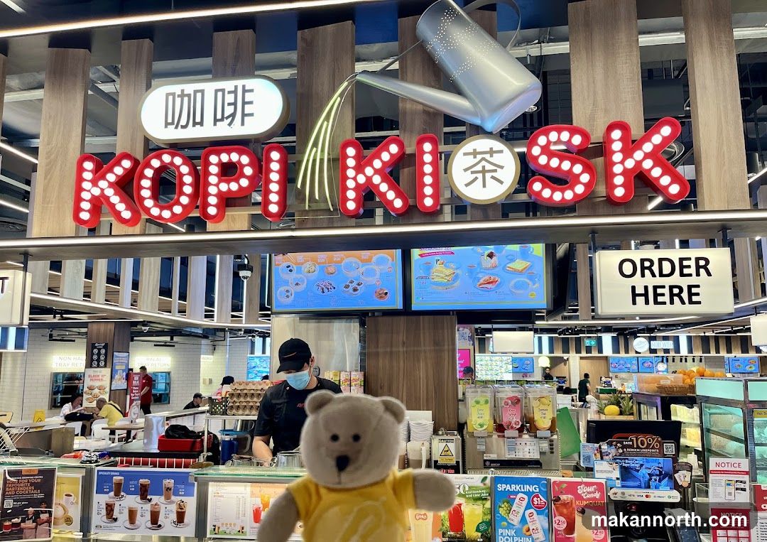 FairPrice Finest Sembawang Shopping Centre