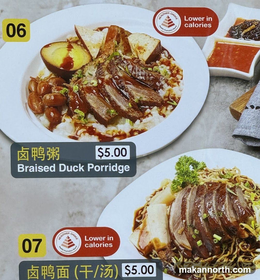 Menu Items