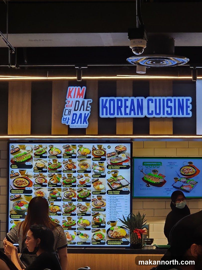 Kopitiam Food Hall