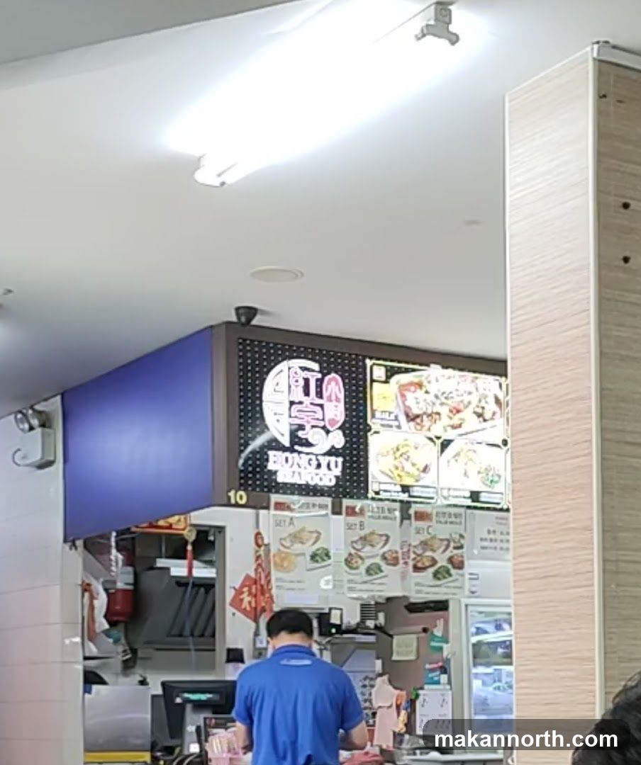 Hong Yu Kitchen