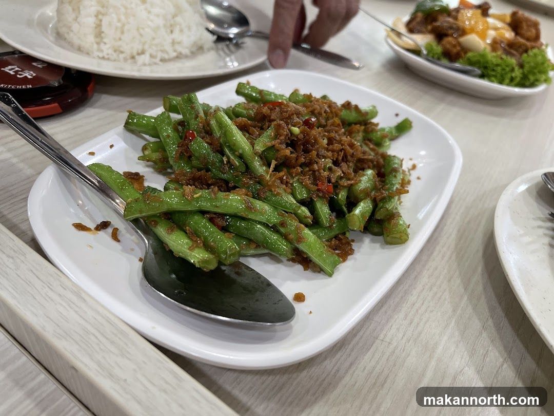 Stir-fried Green Beans with Toppings