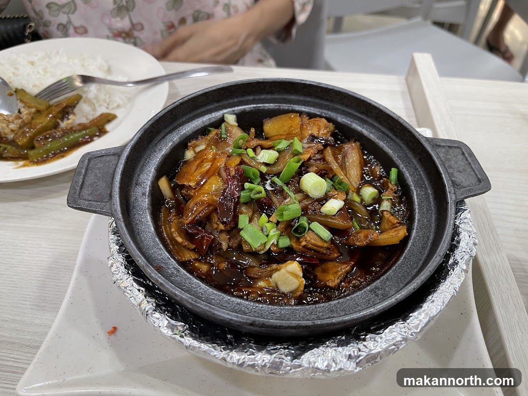 Claypot Dish with Rice