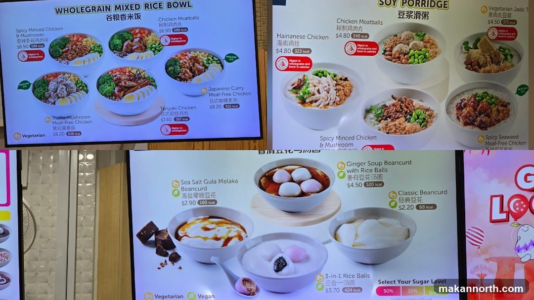 Menu Boards
