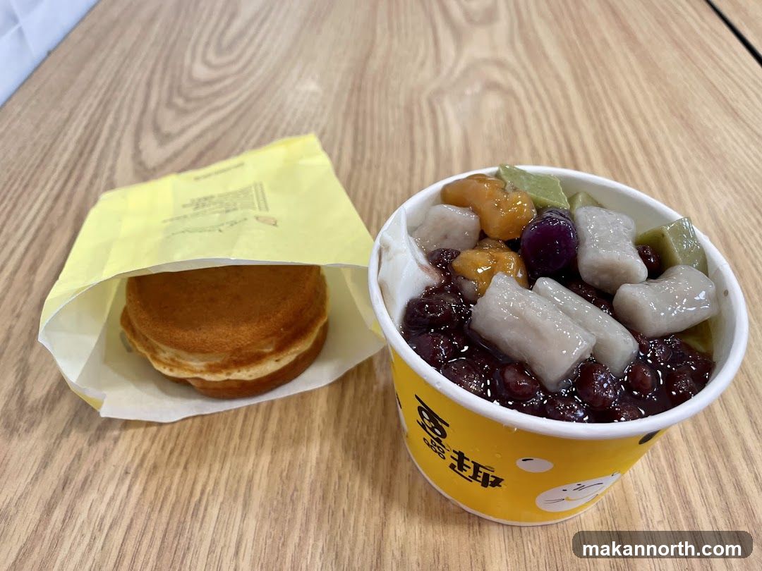 Dessert and Pastry