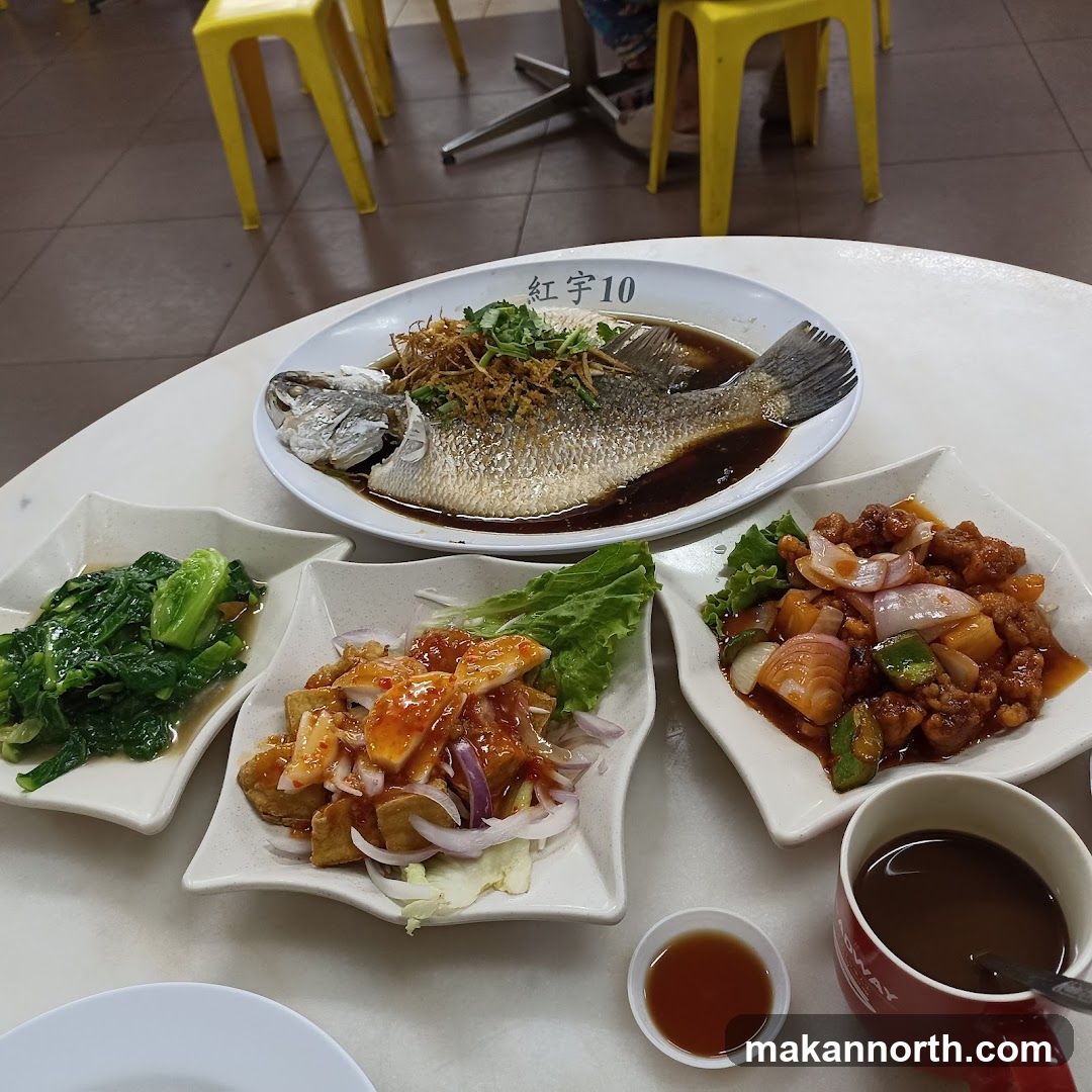 Steamed Fish and Other Dishes