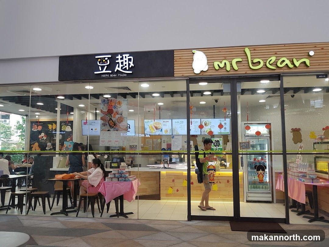 Mr Bean (Kampung Admiralty)