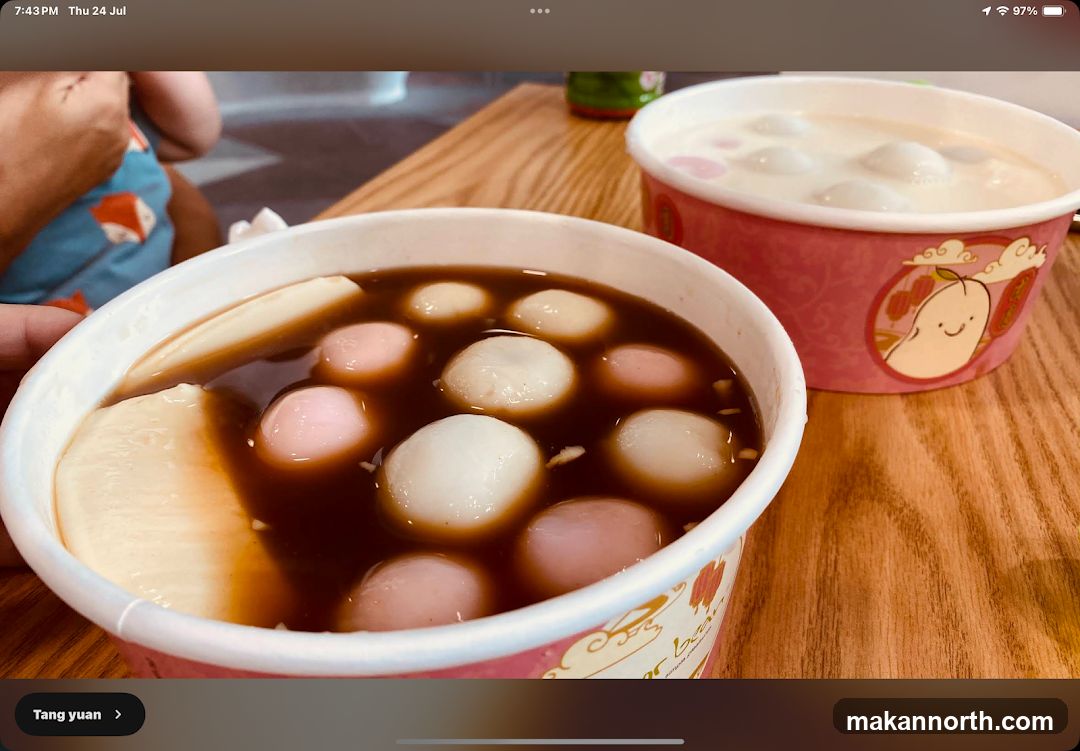 Dessert Bowls