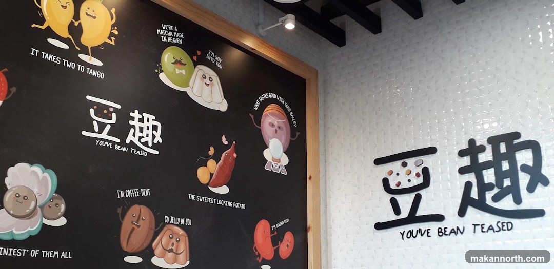 Dessert Shop Wall Art