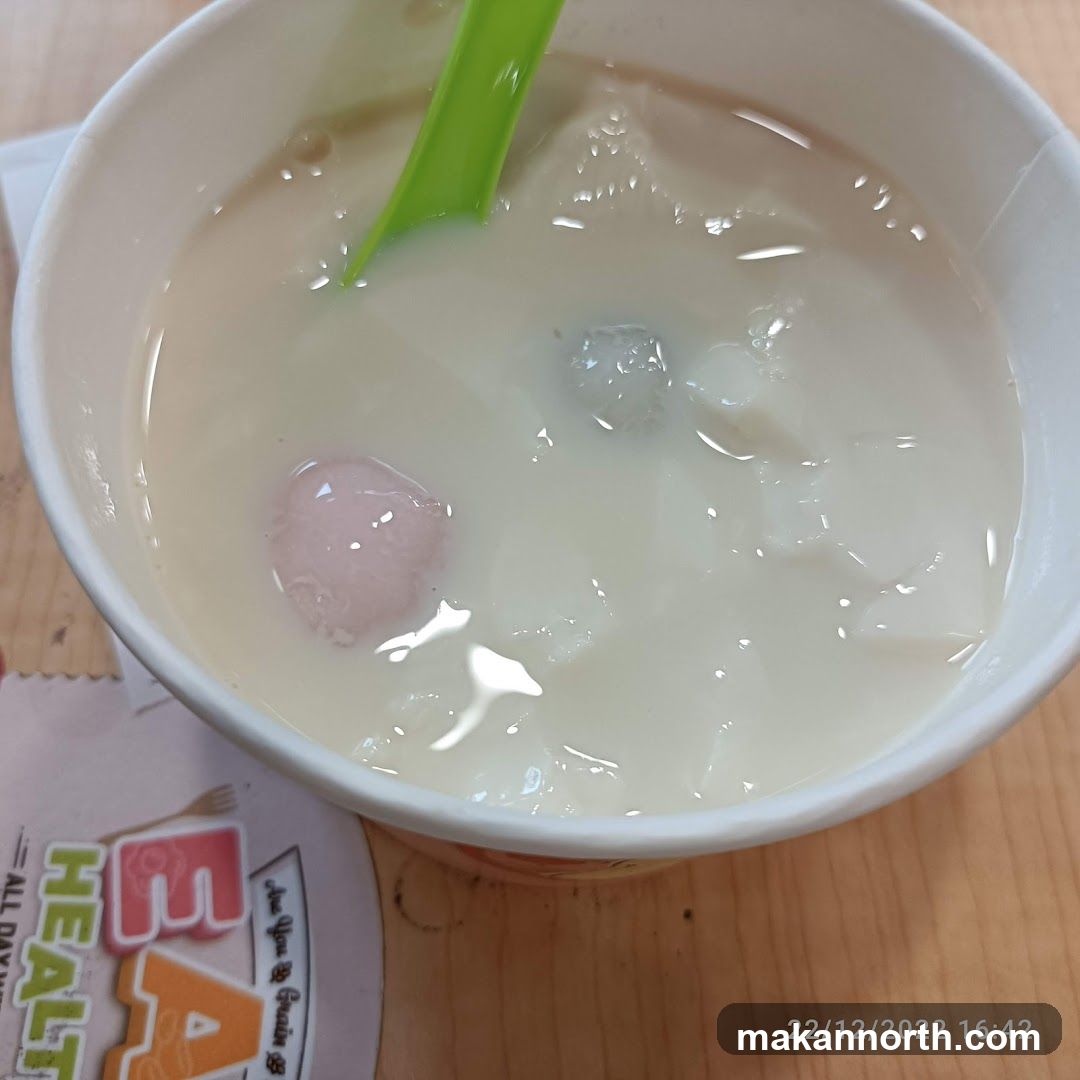 Dessert Bowl