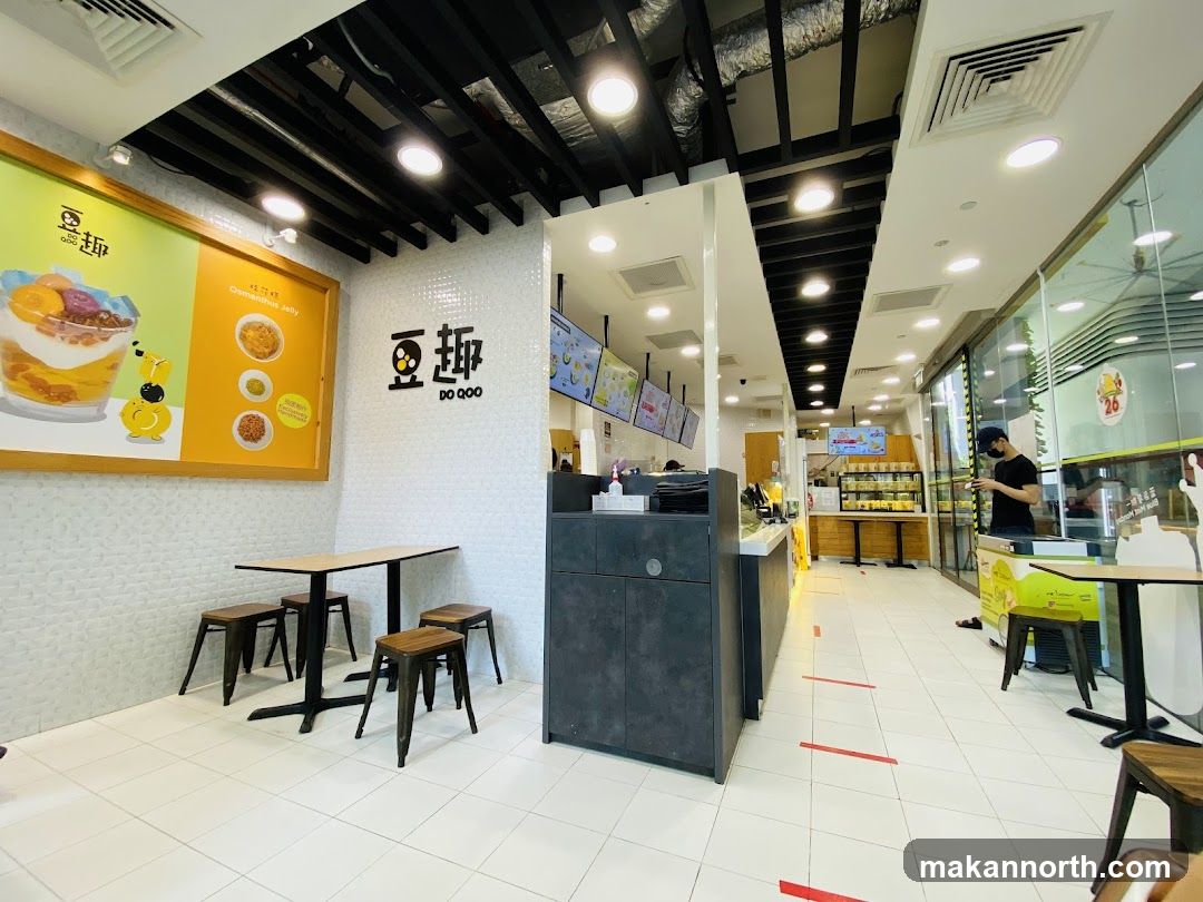 Dessert Shop Interior