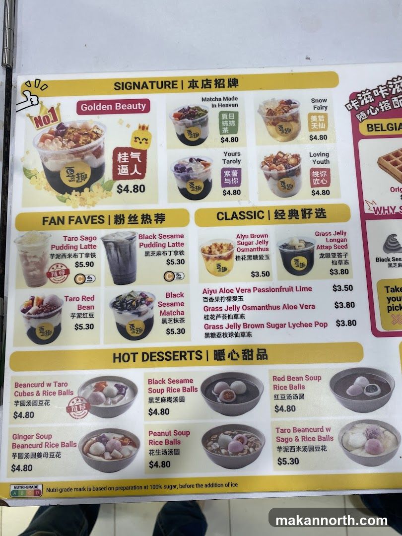 Signature, Fan Faves, Classic, Hot Desserts
