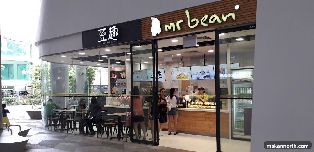 Mr. Bean Storefront