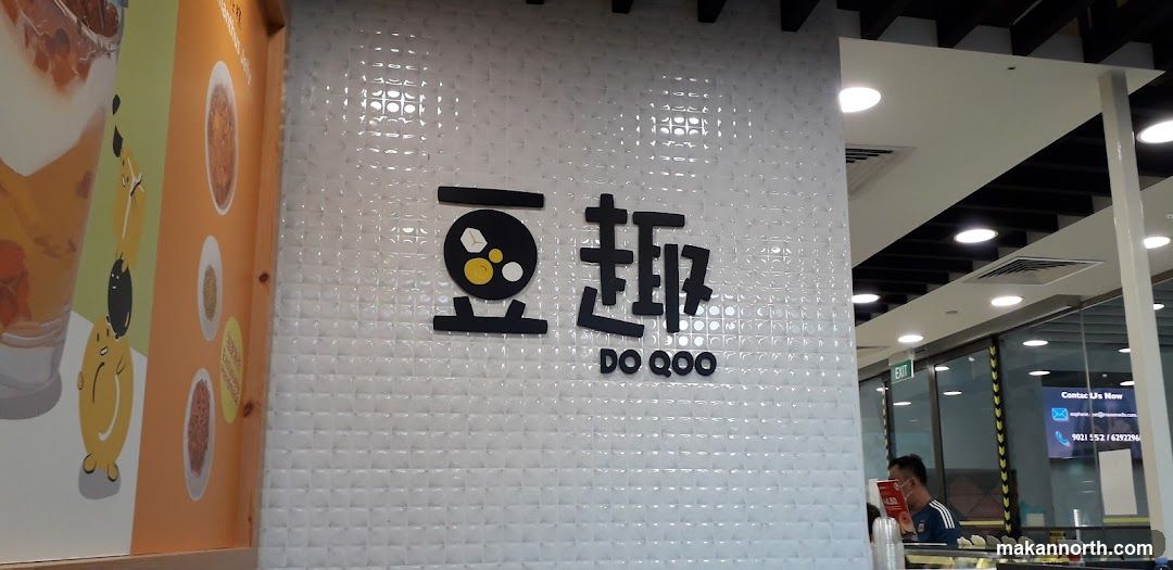 DO QOO Sign