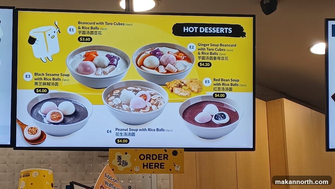 Hot Desserts